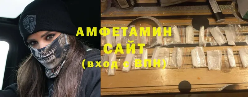 продажа наркотиков  Верхняя Салда  Amphetamine Premium 