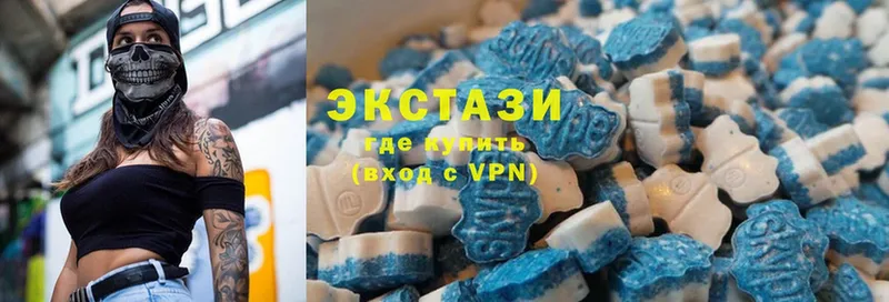 Ecstasy 300 mg  купить наркотик  Верхняя Салда 