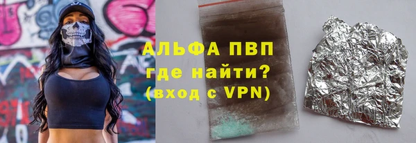 MDMA Premium VHQ Верхний Тагил