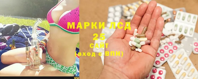 Лсд 25 экстази ecstasy  Верхняя Салда 